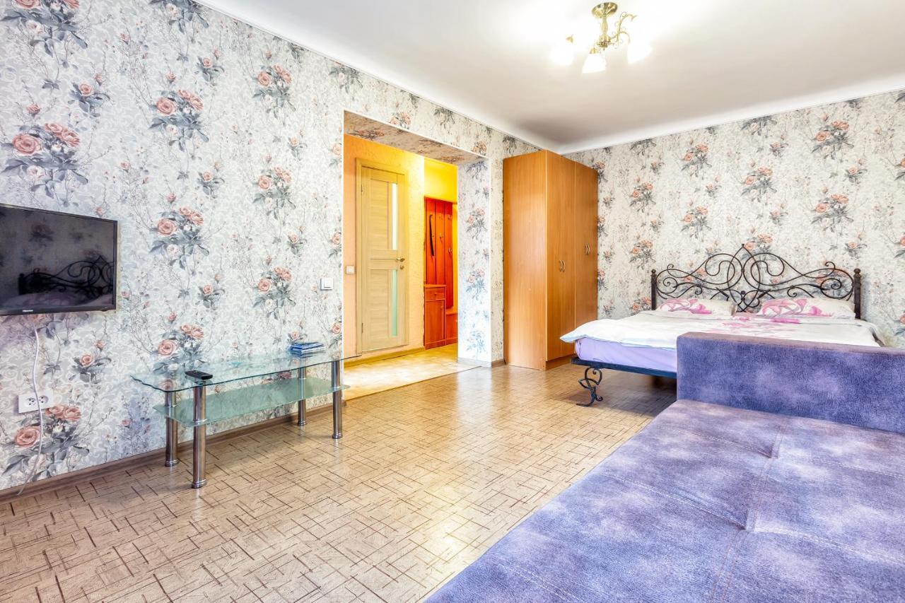 433 Lighthouse Apartments Arbat - Traveler'S Choice Ałma Ata Zewnętrze zdjęcie